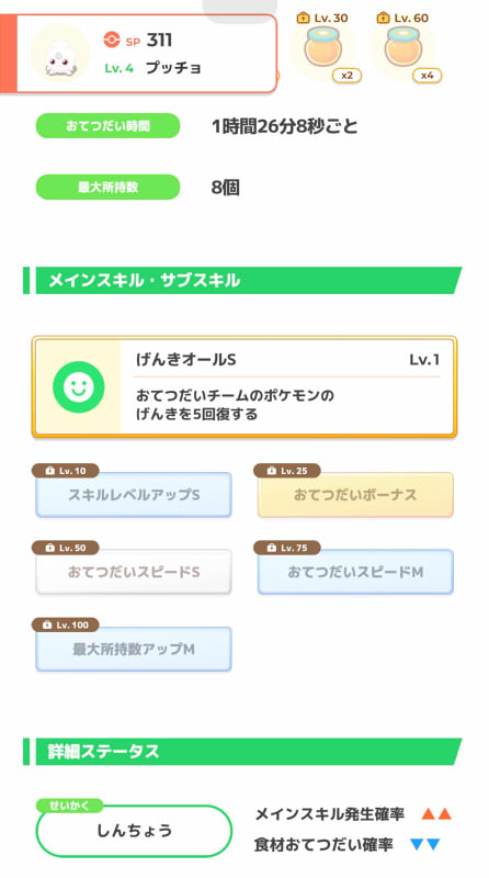 202309021027381-admin.jpg