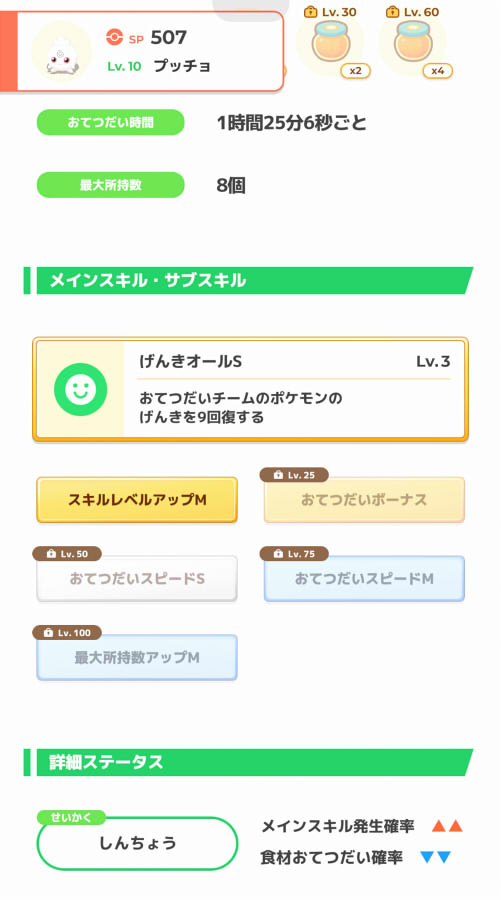 20230903115221-admin.jpg