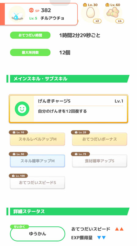 20230907091740-admin.jpg