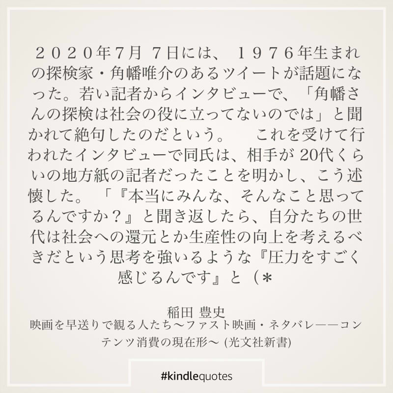 20230908135146-admin.jpg