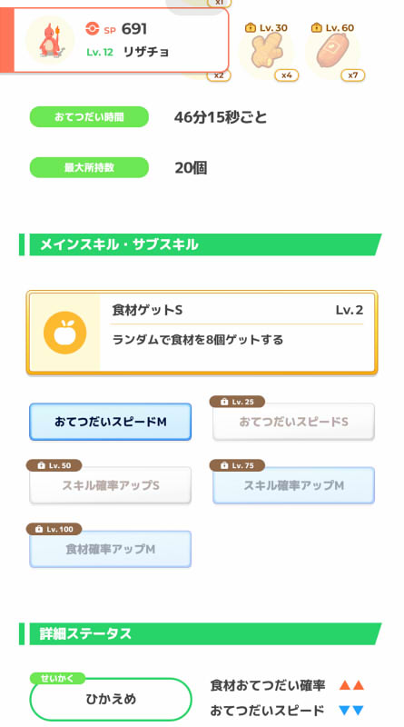 20230917091537-admin.jpg