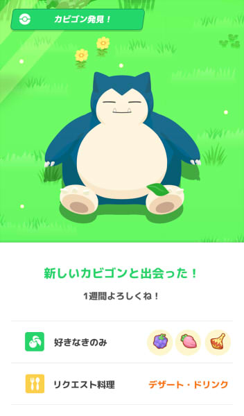 20230918093038-admin.jpg