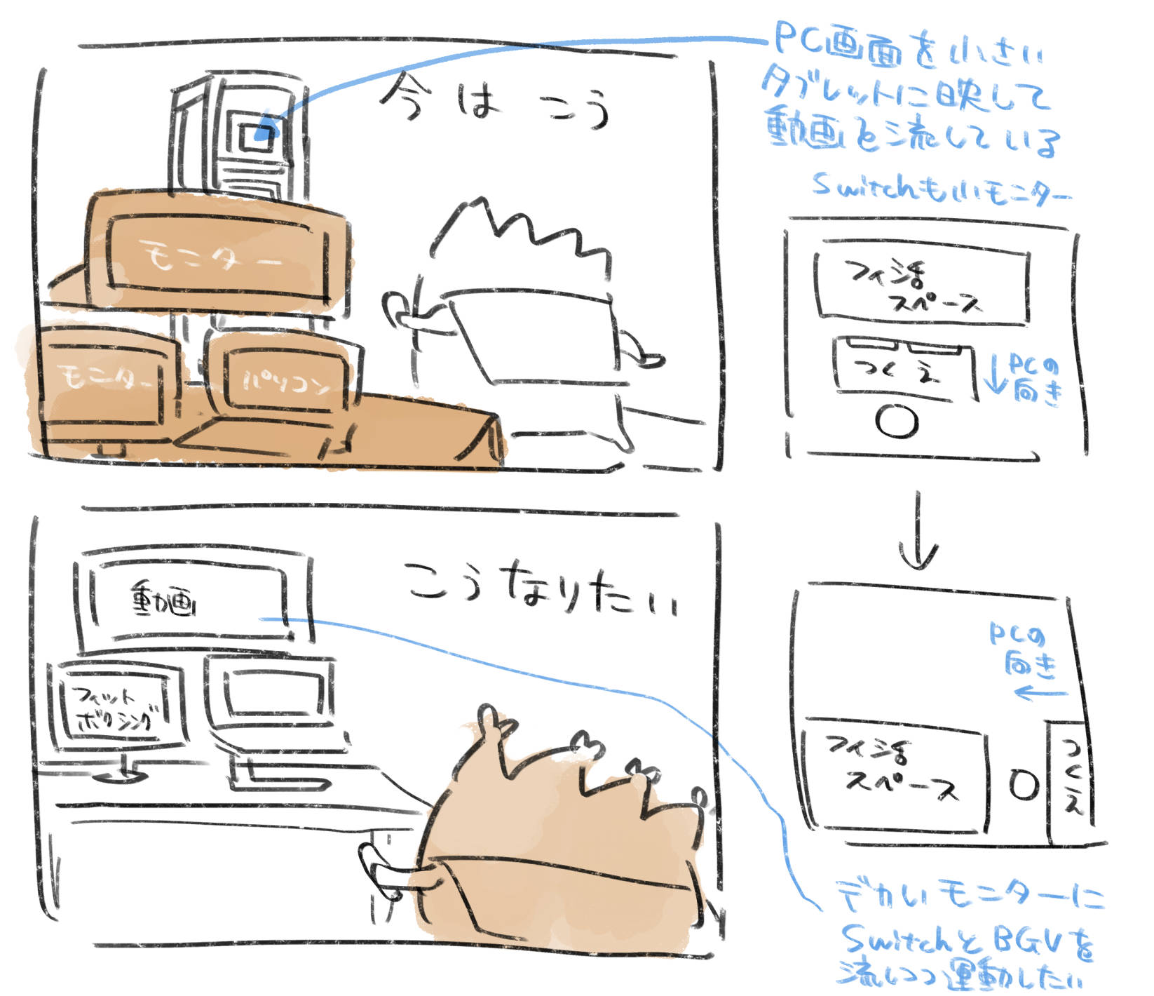 20230920205311-admin.jpg