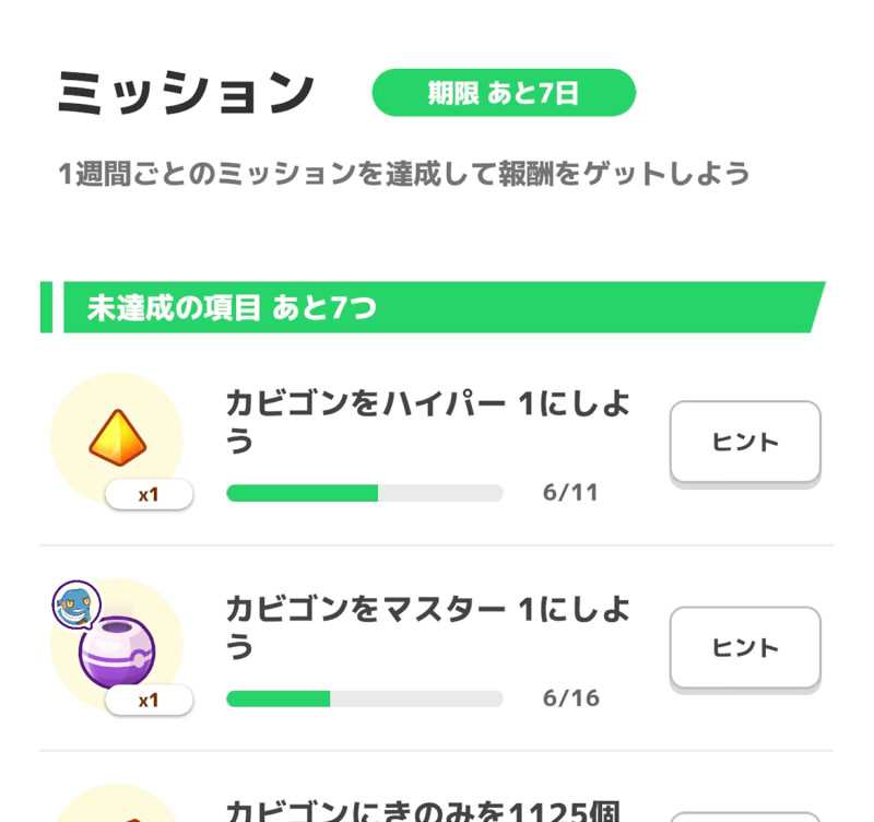 20230925133718-admin.jpg