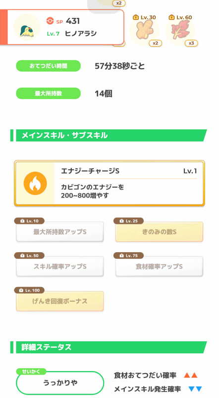 20230926094317-admin.jpg