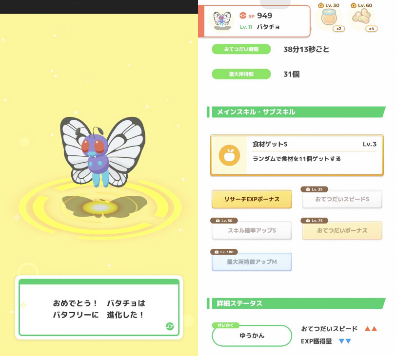 202309271019222-admin.jpg