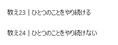 20230929112148-admin.jpg
