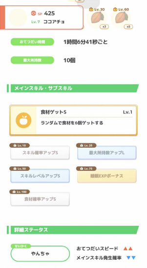 20230930102221-admin.jpg
