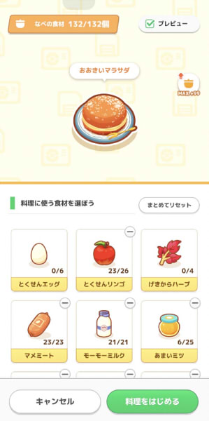 20231002094407-admin.jpg