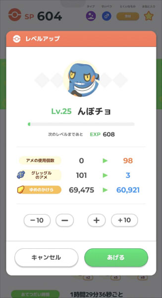 202310030941452-admin.jpg