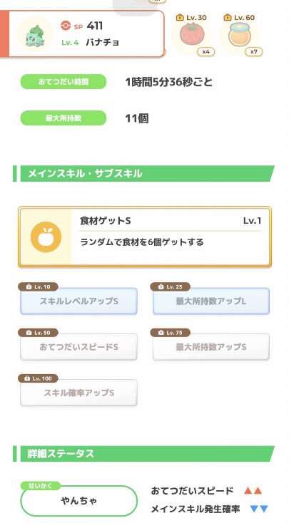 202310041112391-admin.jpg