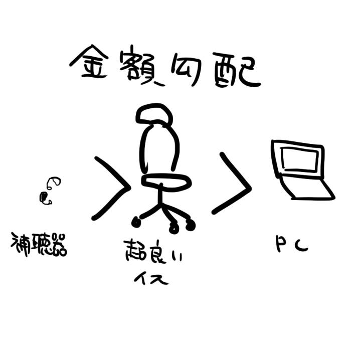 20231004161643-admin.jpg