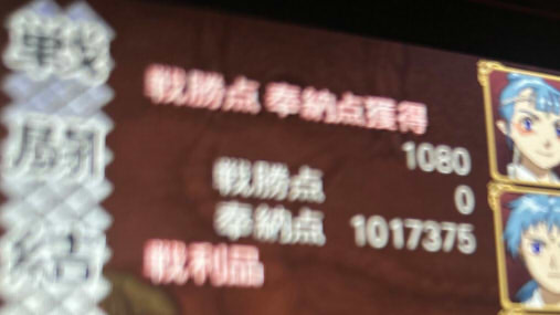 20231005193626-admin.jpg