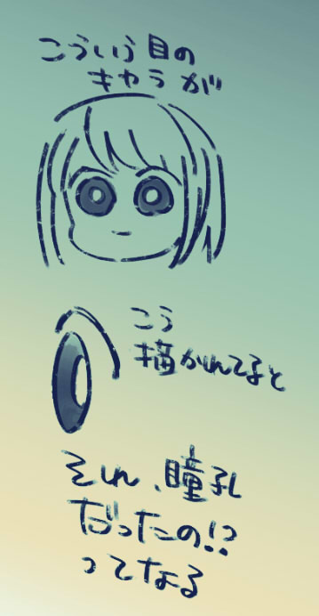 20231009212043-admin.jpg
