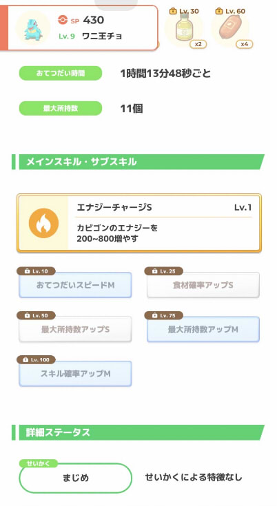 202310110944541-admin.jpg