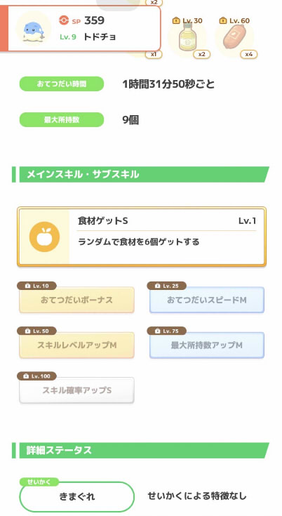 202310110944542-admin.jpg