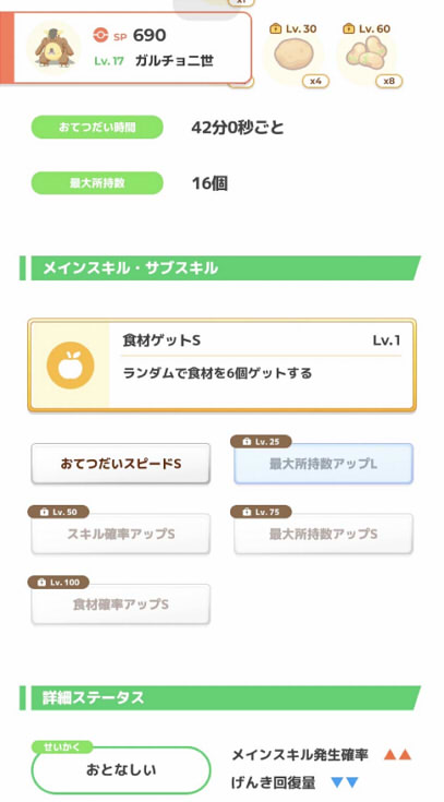 20231014101202-admin.jpg
