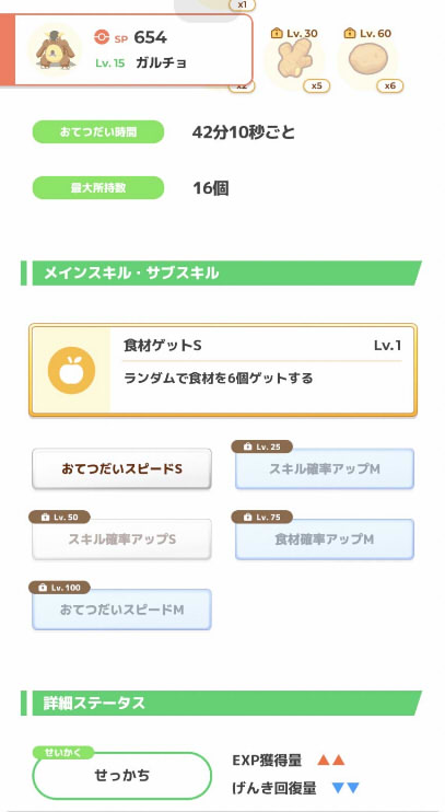 202310141012021-admin.jpg