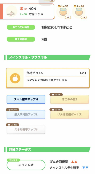 20231016100909-admin.jpg