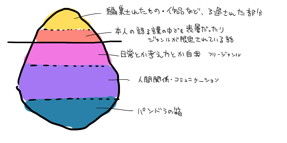 20231020193340-admin.jpg