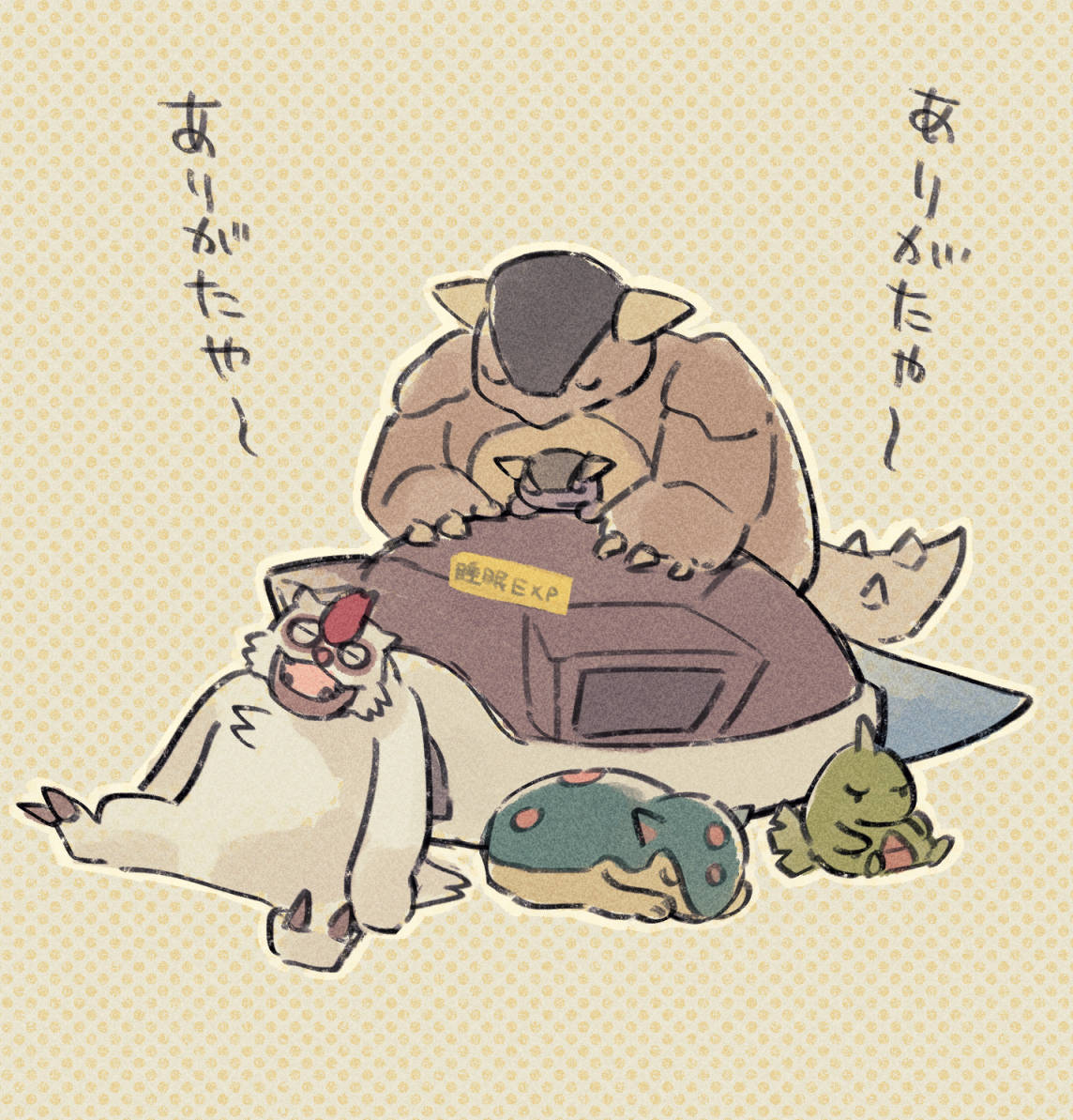 20231028104013-admin.jpg