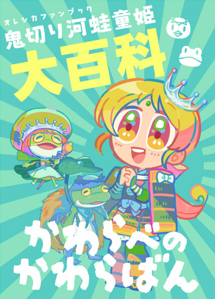 20231031193321-admin.jpg