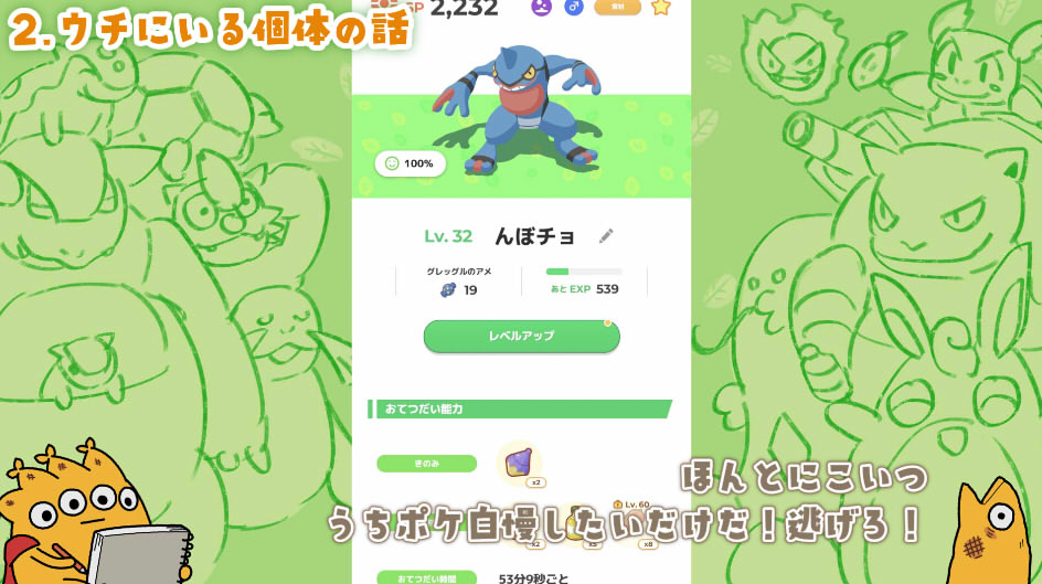 20231107233952-admin.jpg