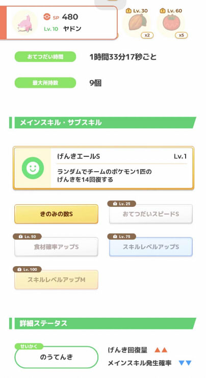 20231108093508-admin.jpg