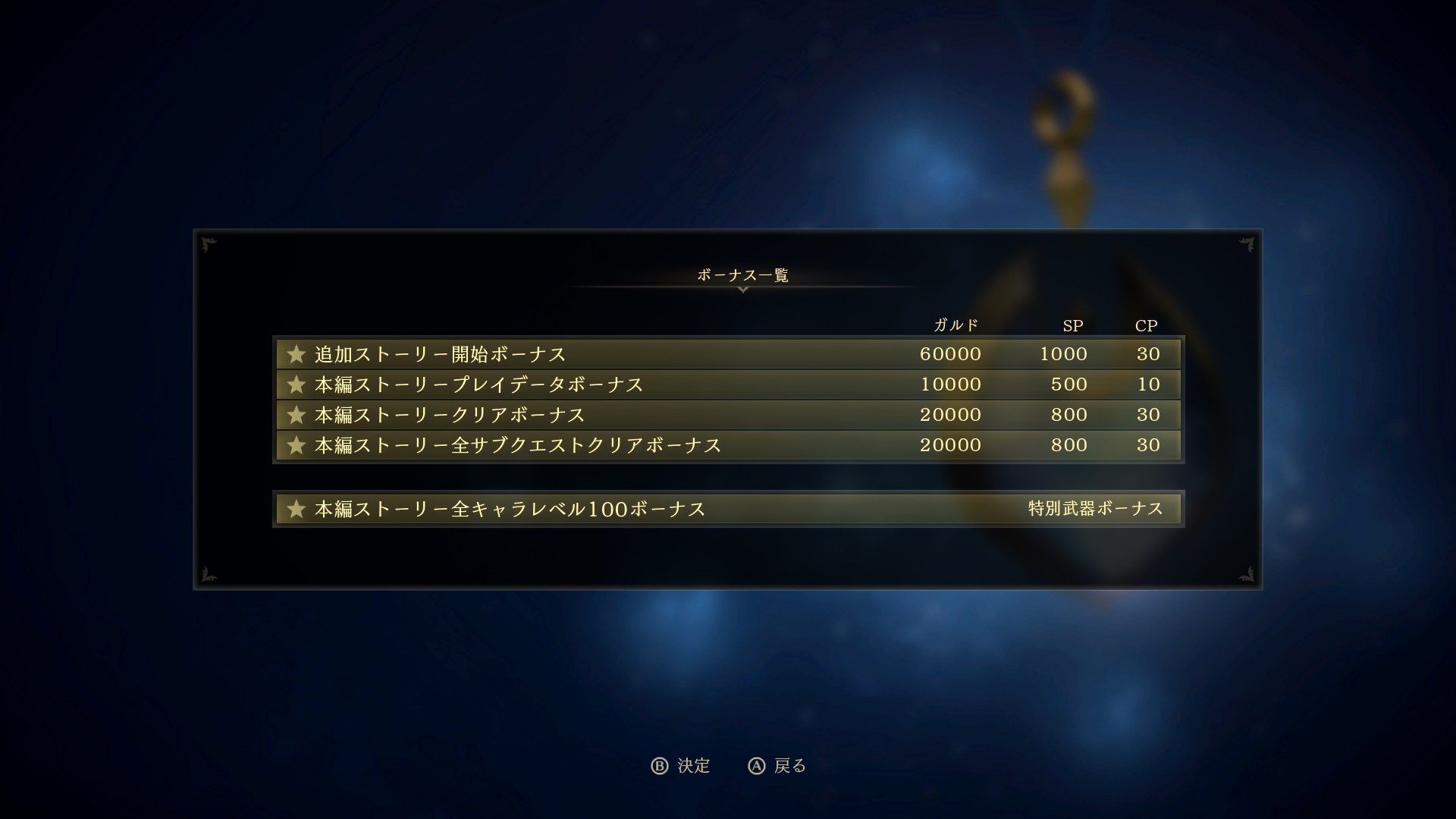20231112111506-admin.jpg