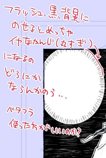 20231112214049-admin.jpg