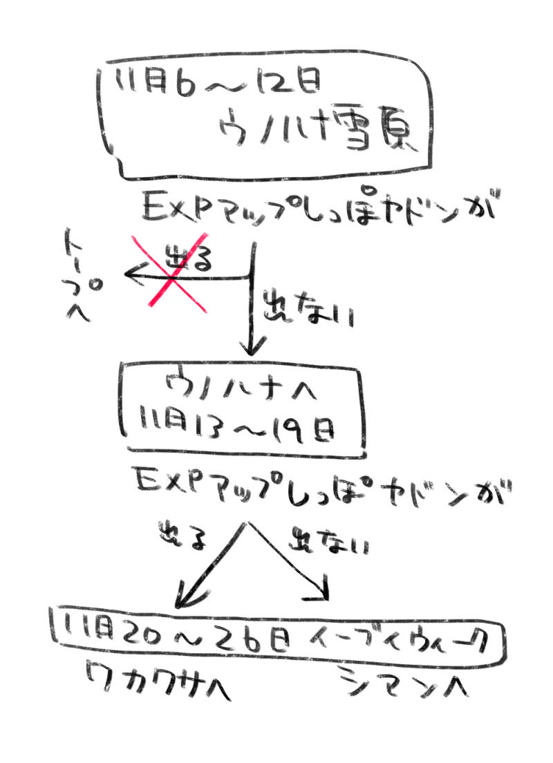 20231113093751-admin.jpg