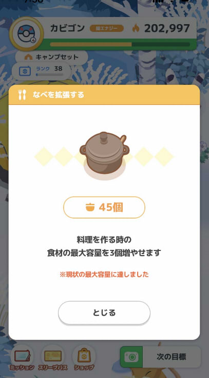 20231115092436-admin.jpg