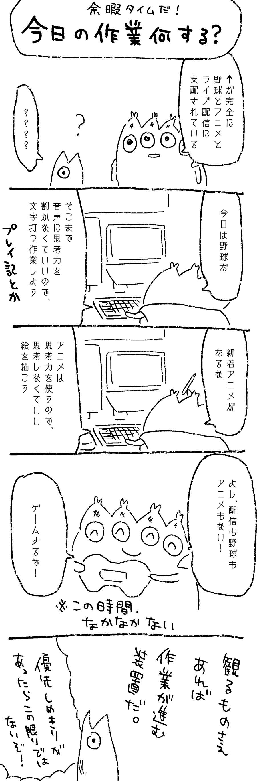 20231116201922-admin.jpg