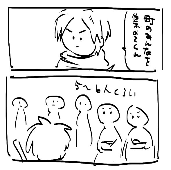 20231118210210-admin.jpg