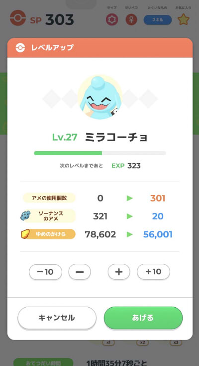 202311191018081-admin.jpg