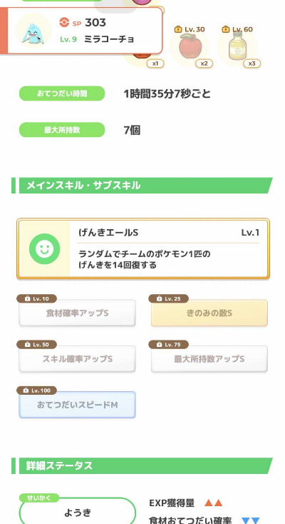 202311191018082-admin.jpg