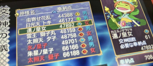 20231126230058-admin.jpg