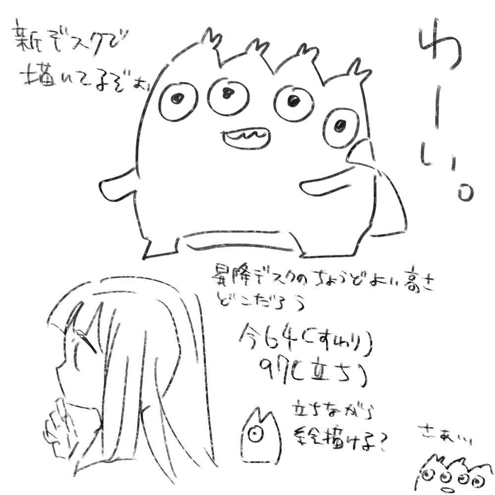 20231127230852-admin.jpg