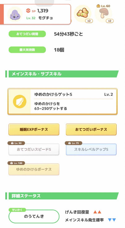 20231205133948-admin.jpg