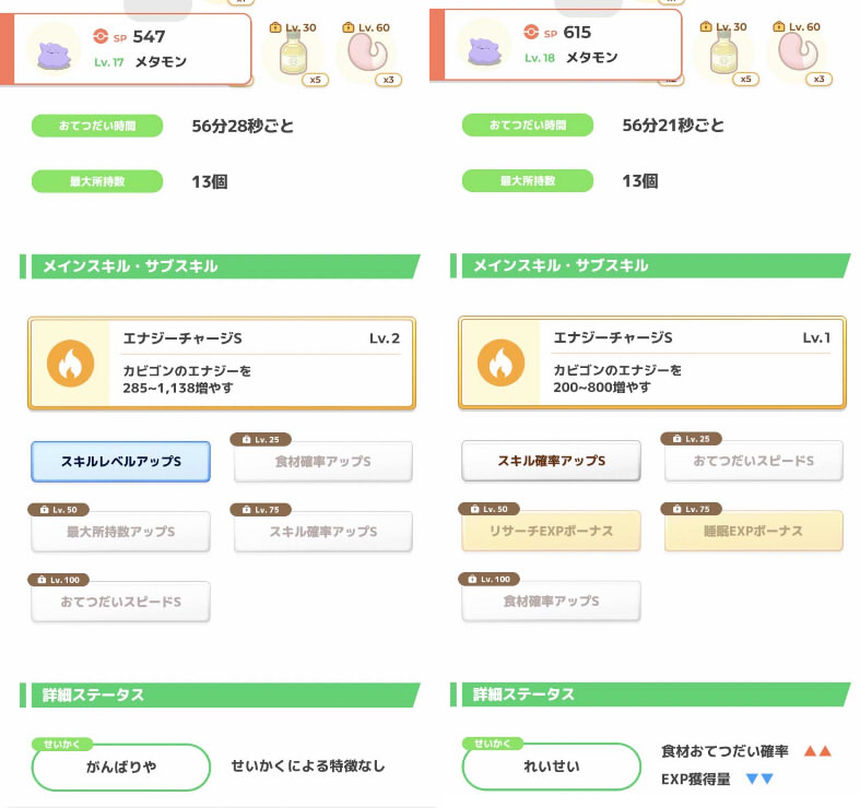 202312071015081-admin.jpg