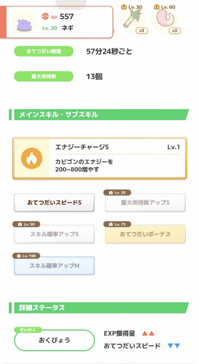 202312071015083-admin.jpg