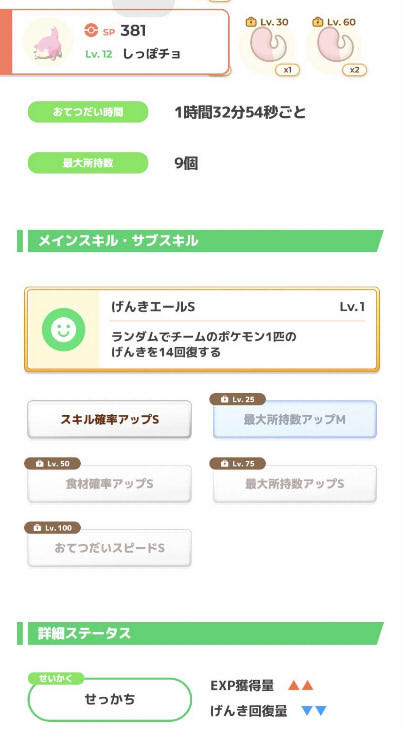20231207102128-admin.jpg