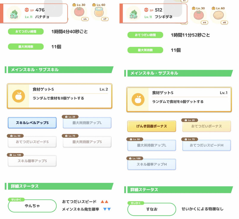 20231210094759-admin.jpg
