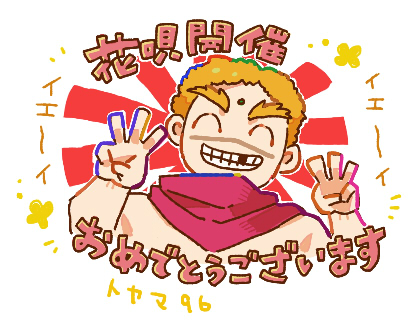 20231210211335-admin.jpg