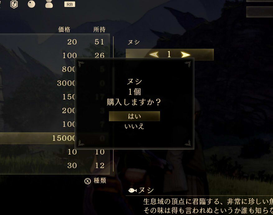 202312110955501-admin.jpg
