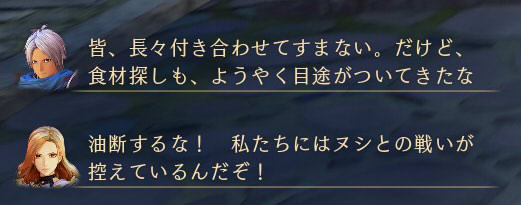202312110955502-admin.jpg
