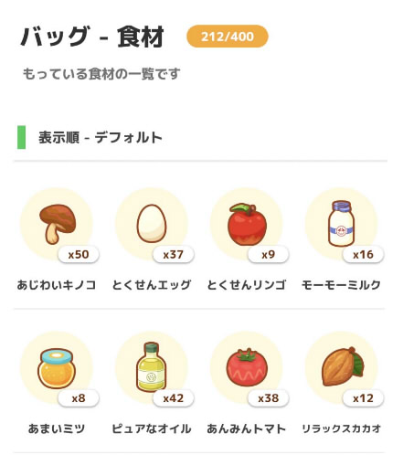 20231211181048-admin.jpg