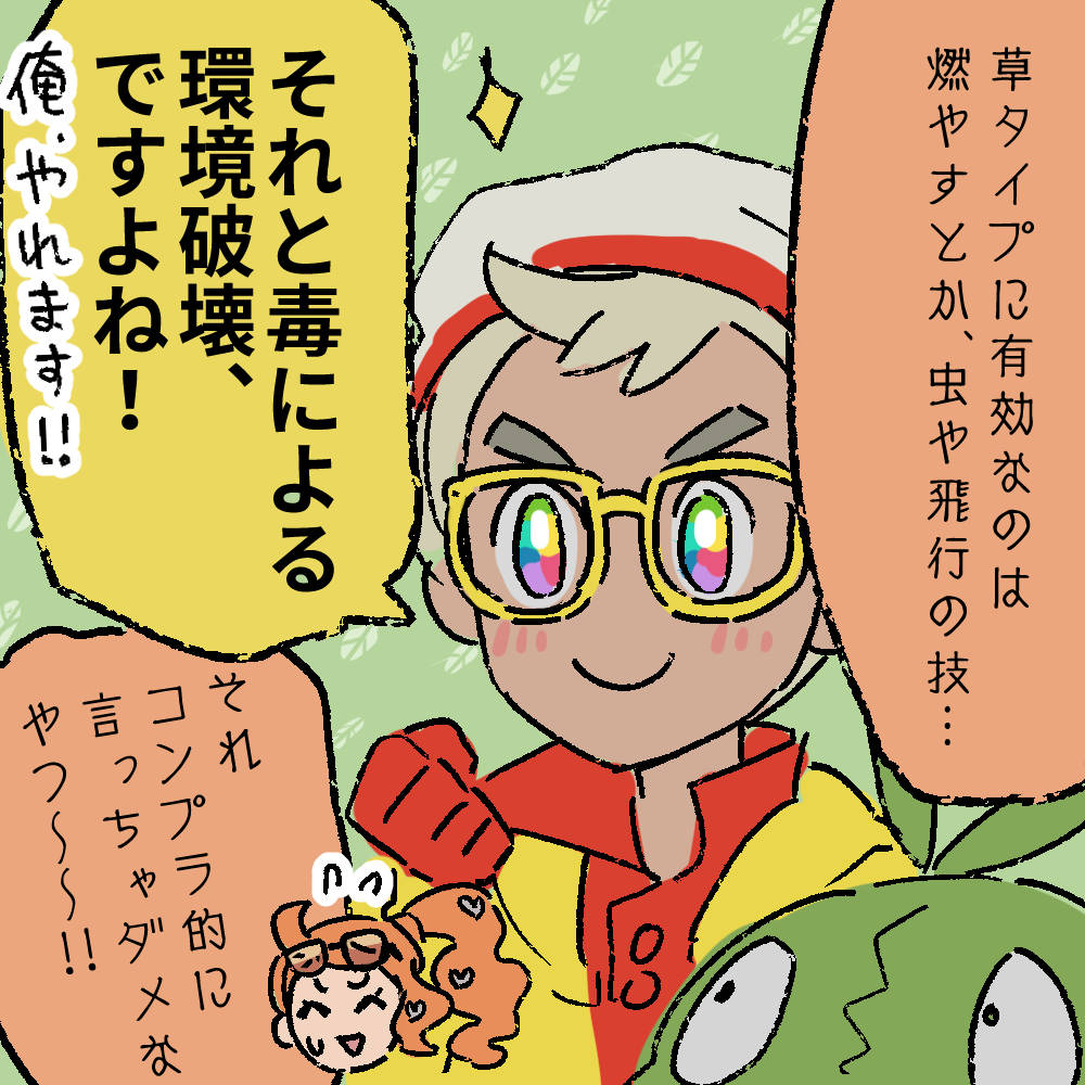 20231217224310-admin.jpg