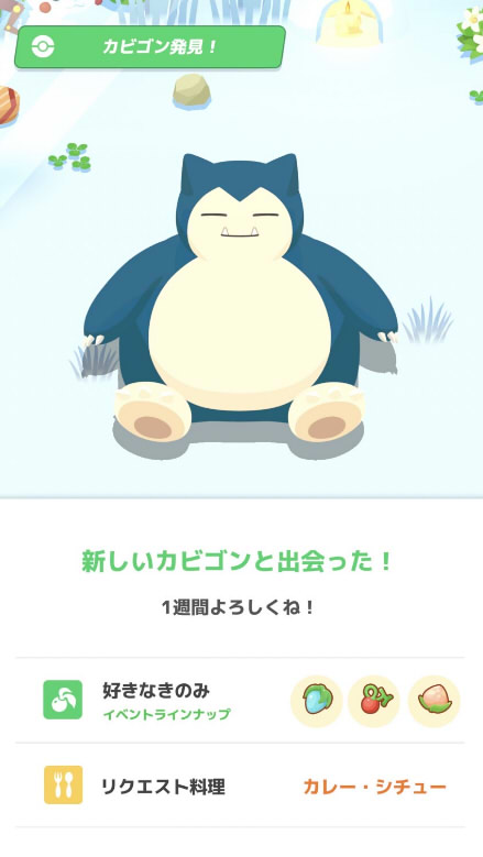 202312180956411-admin.jpg