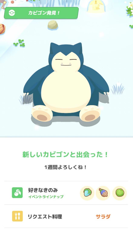 202312180956412-admin.jpg